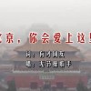 tiktok°汾38.9.3